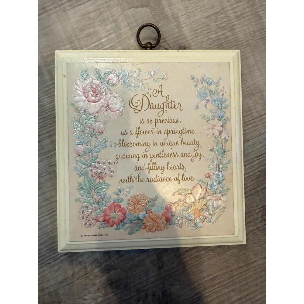 Vintage 1980 Hallmark "A‎ Daughter" 3D Embossed Wood Plaque